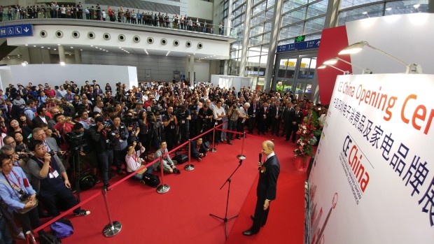 IFA Berlin's first CE China 2016 tech event at Shenzhen official opening 
