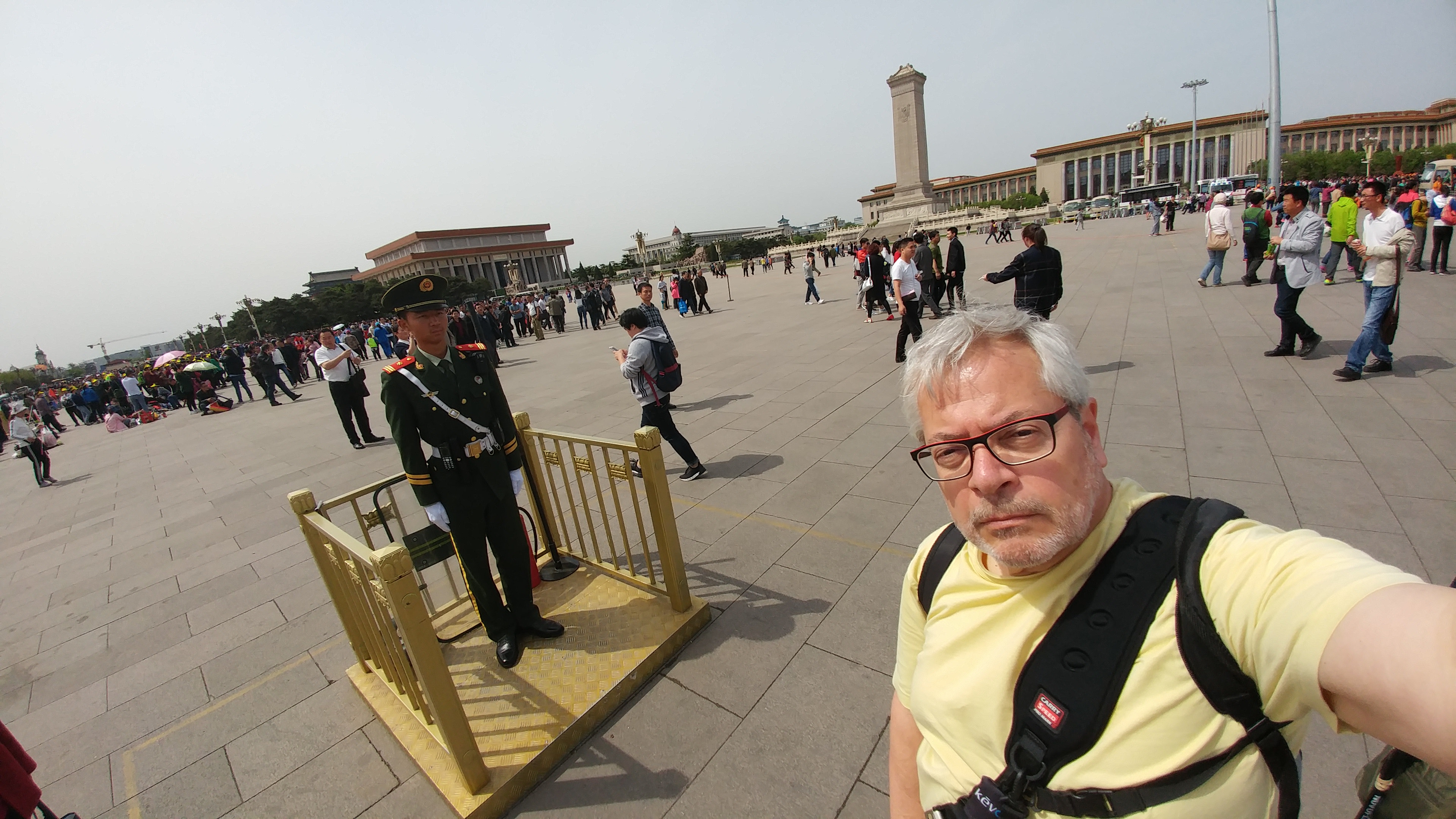 Tiananmen Square selfie covered more than the the human eye peripheral vision can see